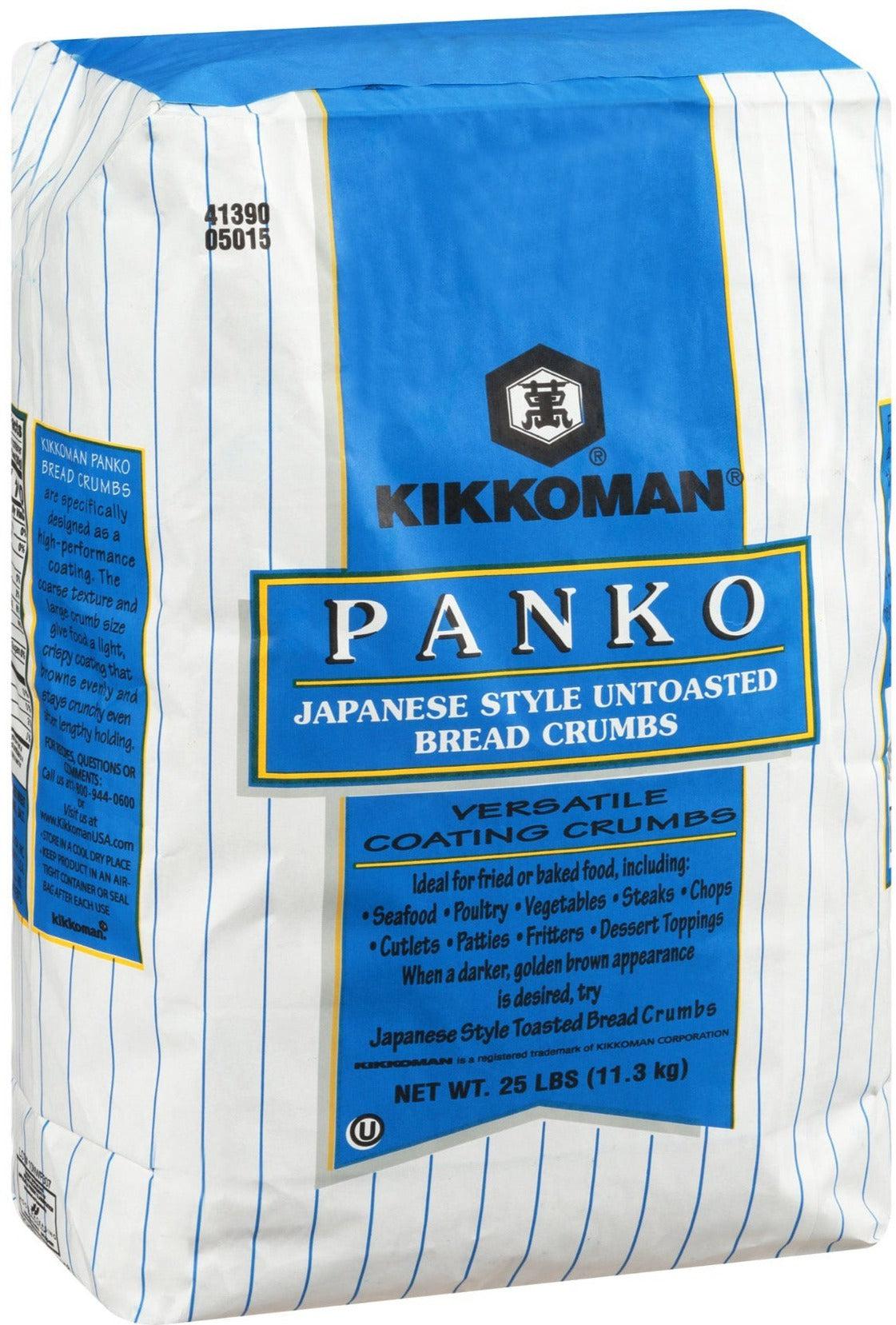 Gluten-Free Panko - Kikkoman Home Cooks