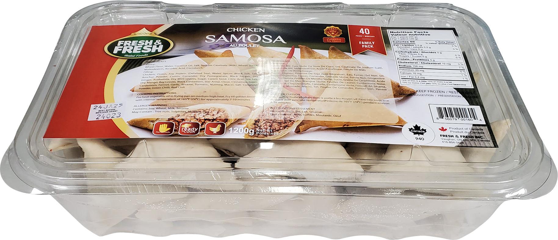 Samosa & Sweet Factory - Samosa - Small Cocktail Size