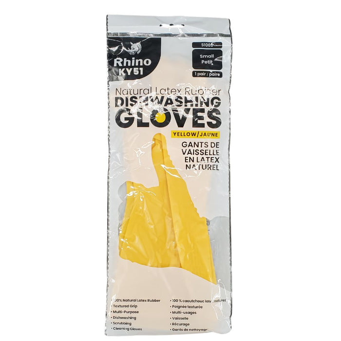 Rhino - KY51 - Yellow Latex Dishwashing Gloves - Small - 5100S