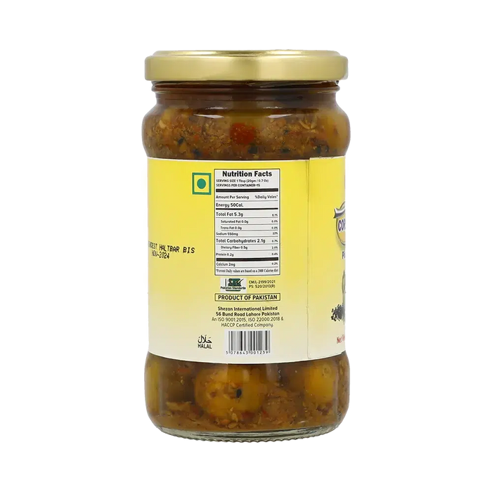 Shezan - Berrygold (Cordiya Myxa) Pickle in Oil