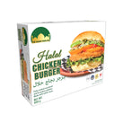 TA'AAM - Breaded Chicken Burgers - Halal