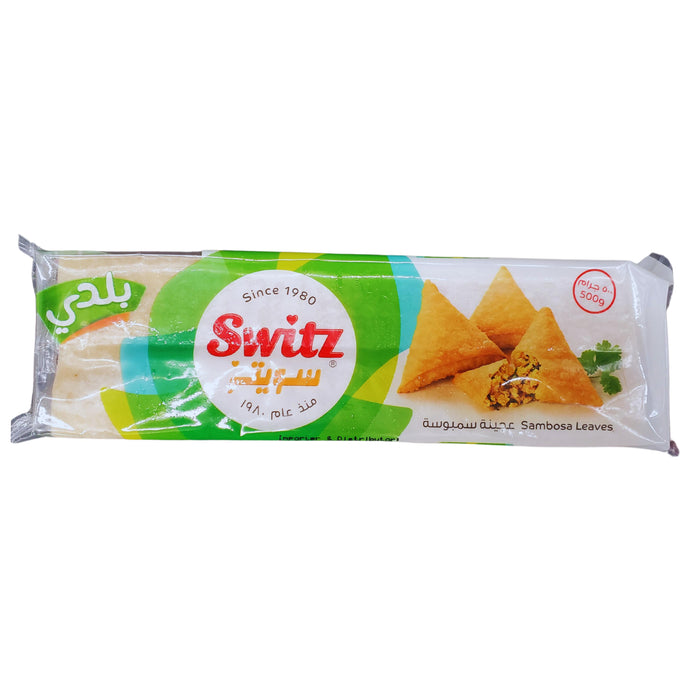 Switz - Samosa Leaves/Sheets - Oily