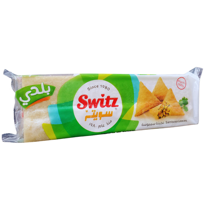 Switz - Samosa Leaves/Sheets - Oily