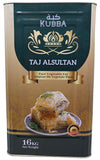 Kubba - Taj Alsultan - Pure Vegetable Fat - Ghee - 16kg