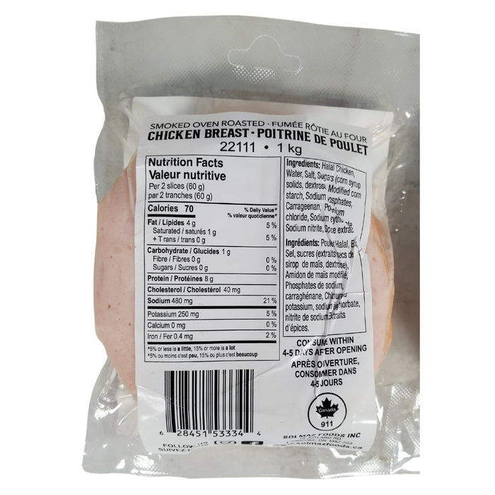 Solmaz - Smoked Oven Roasted Chicken Breasts - 2 x 500 g - HALAL