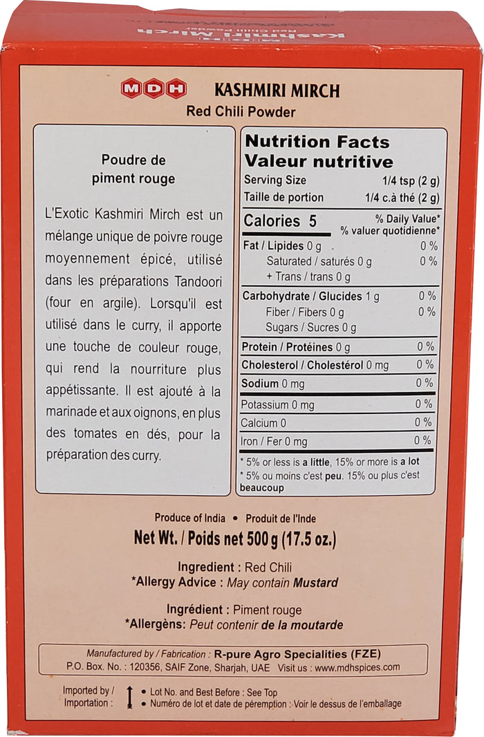 VSO - MDH - Kashmiri Mirch - 500g