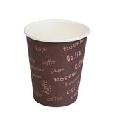 XC - Maple/Arrow - Paper Hot Cups - 8oz