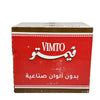 Vimto - Fruit Cordial Drink Mix Syrup