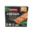 CLR - Mrakovic - Frozen Chevapi - 90 ct - Halal