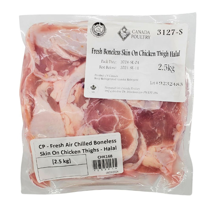 CP - Fresh Air Chilled Boneless Skin On Chicken Thighs - Halal