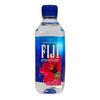 Fiji - Water - Natural Spring