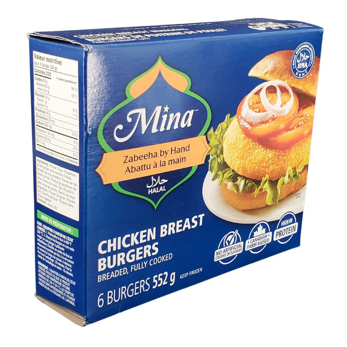 Mina - Breaded Chicken Burgers - Halal