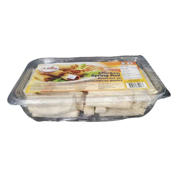 Frozen - Al-Shamas - Cooked - Chicken Spring Rolls - Halal