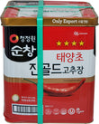 Chungjungone - Red Pepper Paste 4 Star Bulk