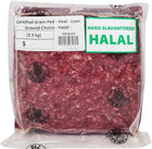 Frozen - MontPak Veal - Lean Ground - Choice +++ Halal