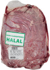 Certified Grain Fed Veal - Sirloin Tips - Halal - 50406