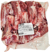 New Zealand Lamb - Frozen Shoulder Chops - Halal