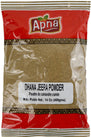 Apna - Dhana Jeera Powder (Cumin Powder)