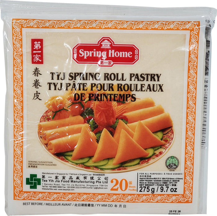 Spring Home TYJ Spring Roll Pastry – We Use It 2